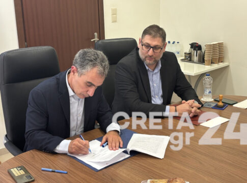 Υπογραφή Μνημονίου Συνεργασίας μεταξύ του ΕΛΜΕΠΑ και του ΟΕΕ/ΤΑΚ
