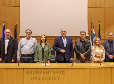 Αυτή είναι η νέα διοικητική επιτροπή στο Επιμελητήριο Ηρακλείου