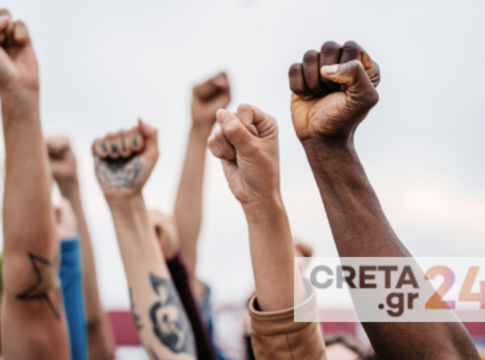 Ανθρώπινα δικαιώματα: Τα βήματα προόδου και τα σοβαρά ζητήματα στη χώρα μας –  Το predator, οι συνθήκες κράτησης στις φυλακές και οι αδύναμοι της κοινωνίας