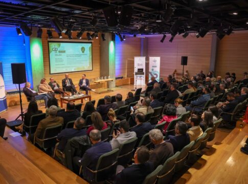 Aπονεμήθηκαν τα Βραβεία Καινοτόμου Επιχειρηματικότητας 2024