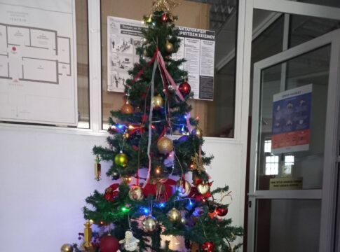 Χανιά: Διανομή δώρου στα άτομα που υποστηρίζονται από τις Μονάδες Κοινωνικής Προστασίας Παιδιών και Ατόμων με Ειδικές Ανάγκες