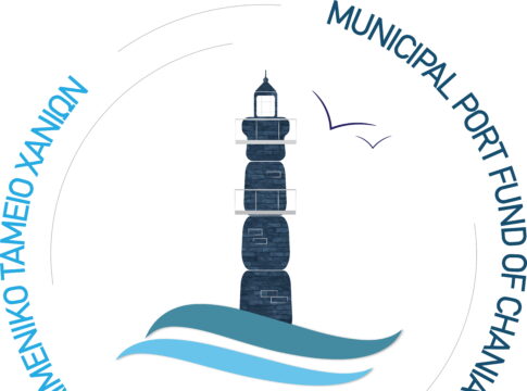 Χανιά: Παράταση στην κατάθεση αιτήσεων για τοποθέτηση τραπεζοκαθισμάτων και εμπορευμάτων στη λιμενική ζώνη