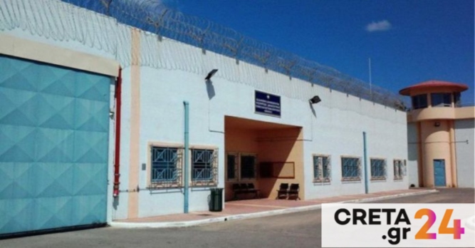 «Δεν υπάρχει ανθρώπινη συμπεριφορά και συνθήκες υγιεινής», καταγγέλουν οι κρατούμενοι των φυλακών «Κρήτη 1»