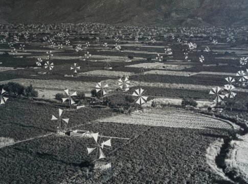 Διημερίδα για τον εορτασμό των 60 χρόνων από την ίδρυση της Ελληνικής Φωτογραφικής Εταιρείας Ηρακλείου