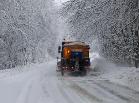 Δήμος Βιάννου: Προειδοποίηση για έντονα καιρικά φαινόμενα -Σε ετοιμότητα η Πολιτική Προστασία