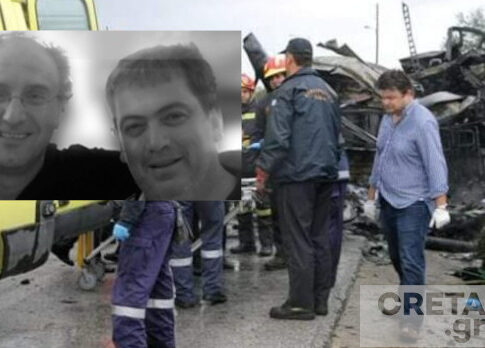 Δώδεκα χρόνια χωρίς τον Δημήτρη και τον Βαγγέλη – Σαν σήμερα το τροχαίο που βύθισε στο πένθος το ΕΚΑΒ και την Κρήτη