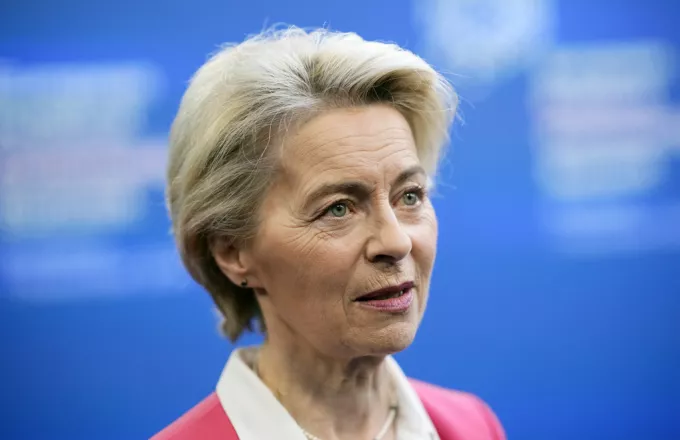 Ούρσουλα φον ντερ Λάιεν