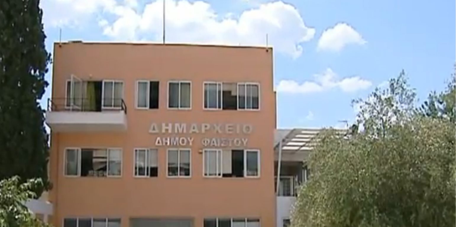 Ευχαριστήριο μήνυμα του Δήμου Φαιστού προς τις εθελοντικές ομάδες για τη στήριξη ευάλωτων οικογενειών