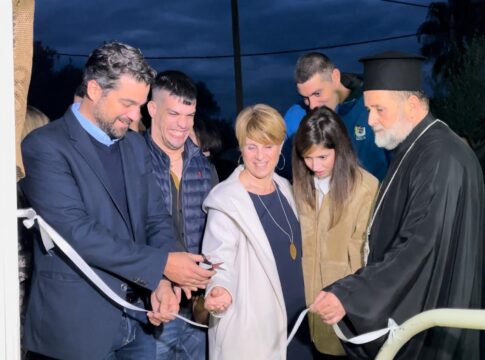 Εγκαινιάστηκε επίσημα το πρώτο Δημοτικό Κέντρο Δημιουργικής Απασχόλησης ΑμεΑ στη Δυτική Κρήτη