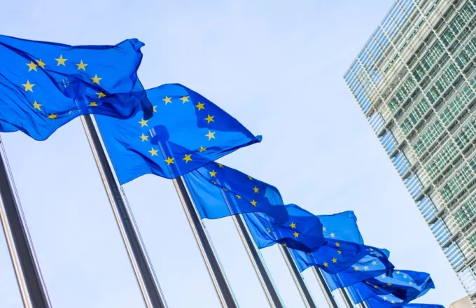 Ευρωπαική επιτροπή