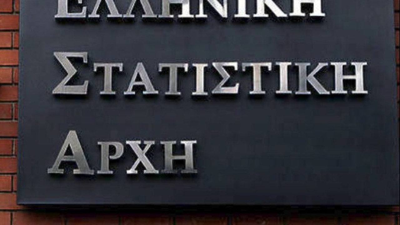 ΕΛΣΤΑΤ: Μείωση ,4% στους θανάτους στην Ελλάδα τις πρώτες 44 εβδομάδες του 2024