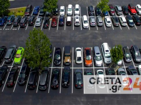 Ένα βήμα πιο κοντά στην δημιουργία νέου δημοτικού χώρου στάθμευσης στο Ηράκλειο