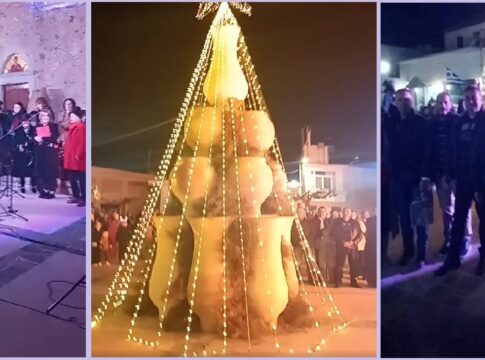 Φωταγωγήθηκε το εντυπωσιακό πυθαρόδεντρο στο Θραψανό