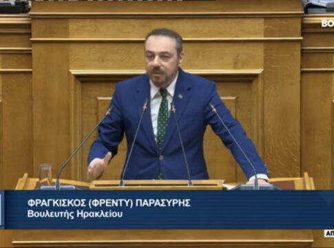 Φρ. Παρασύρης: «Οι τιμές ρεύματος και η αποτυχία της ενεργειακής πολιτικής, ακυρώνουν στην πράξη τον προϋπολογισμό»