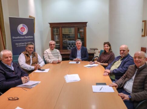 Γενική Συνέλευση και οι Εκλογές για το Νέο Διοικητικό Συμβούλιο του Δικτύου Κρητικού Ελαιολάδου