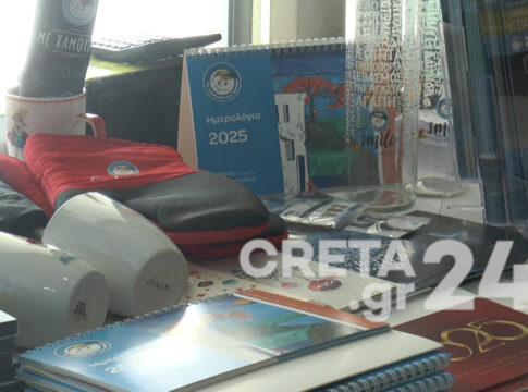 Για να μη λείψουν τα Χριστούγεννα σε κανένα παιδί – Χριστουγεννιάτικο bazaar από «Το Χαμόγελο του Παιδιού» στα Χανιά