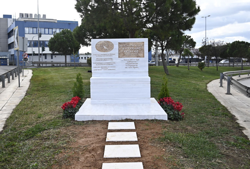 Γιώργος Λυγγερίδης: Αποκαλυπτήρια του μνημείου στου Ρέντη - Δείτε φωτογραφίες 