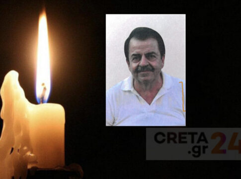 Hράκλειο: Θλίψη για τον θάνατο του Μανώλη Στρατάκη