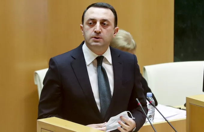 Ιρακλί Κομπαχίτζε