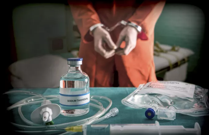 θΑΝΑΤΙΚΉ ΠΟΙΝΉ