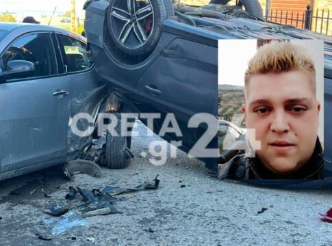 Ηράκλειο: Την Παρασκευή το τελευταίο αντίο στην 36χρονη Ράνια – Ανατριχιάζει η «προφητική» της ανάρτηση λίγο πριν δολοφονηθεί