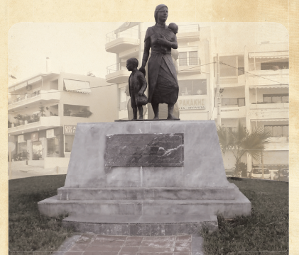 Ιστορικές συναντήσεις 2024: «Μικρασιατική Καταστροφή. Αίτια-Αποτελέσματα»