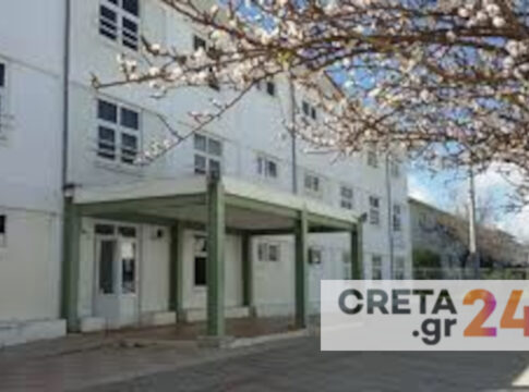 Κατάληψη στο Μουσικό Σχολείο Ηρακλείου