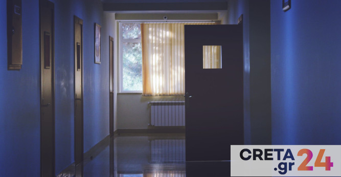 Κρήτη: Δεν τα κατάφερε ο 60χρονος που είχε τραυματιστεί σε τροχαίο