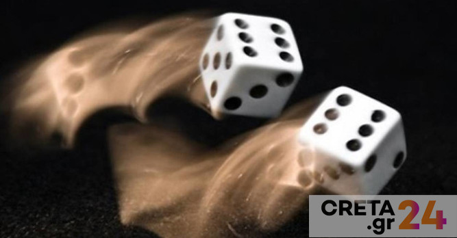 Κρήτη: Έπαιζαν ζάρια σε καφενείο – 11 συλλήψεις