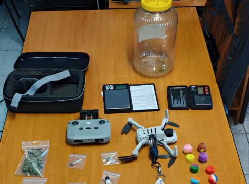 Kρήτη: Έστελνε τα ναρκωτικά με… drone