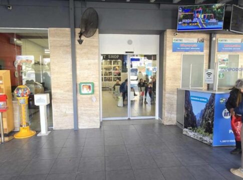 Με ένα σύγχρονο απινιδωτή εξοπλίστηκε πρόσφατα το ΚΤΕΛ Χανίων Ρεθύμνου