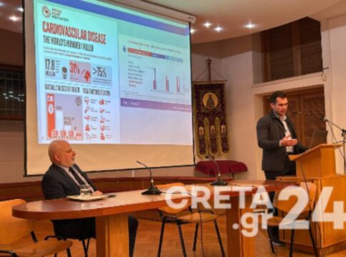 Με επιτυχία η ομιλία των «Συναντήσεων Καρδιάς» για τη στεφανιαία νόσο και το έμφραγμα του μυοκαρδίου