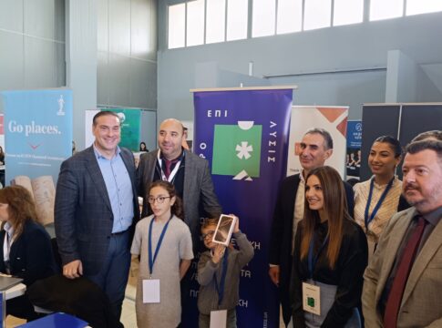 Με επιτυχία οι Ημέρες Καριέρας «Crete Career Pathways» στο ΕΛΜΕΠΑ