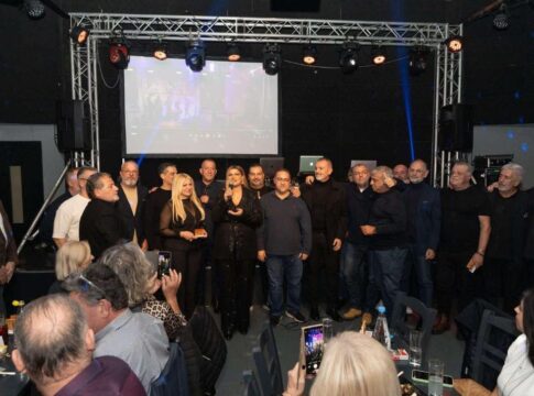 Με μεγάλη επιτυχία ο 1ος ετήσιος χορός της ομάδας αναμνήσεων Casseta