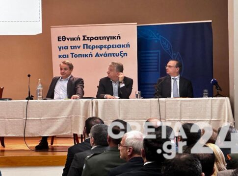 Μητσοτάκης από Ρέθυμνο: Το πρώτο τρίμηνο του 2025 οι υπογραφές για το «Χανιά – Ηράκλειο» του ΒΟΑΚ – Τι είπε για τα μεγάλα έργα του νησιού