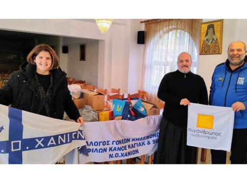 ΝΟΧ: Παράδοση τροφίμων σε δύο ενορίες στη Σούδα