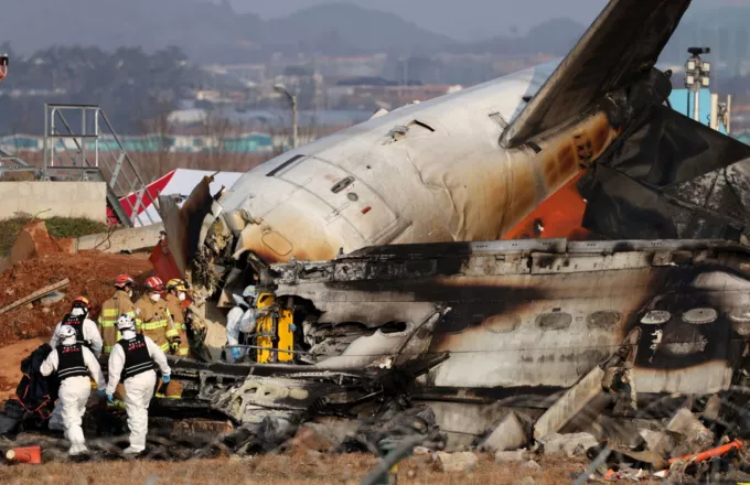 Νότια Κορέα