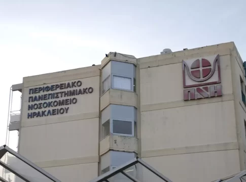 Ο Άγιος Βασίλης έρχεται νωρίτερα φέτος για τους μικρούς νοσηλευόμενους στο ΠαΓΝΗ