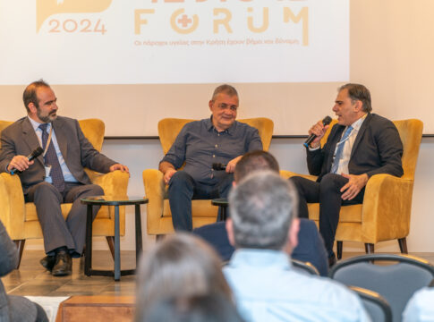 Όλα για την Υγεία, στο 2o CRETA MEDICAL FORUM στο Ηράκλειο