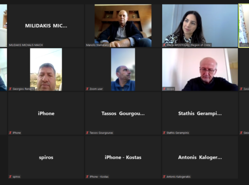 Ολοκλήρωση 4ης Συνάντησης τοπικών φορέων σε ευρωπαϊκό έργο σχετικά με την απανθρακοποίηση της τουριστικής βιομηχανίας που συμμετέχει το ΜΑΙΧ και η Περιφέρεια Κρήτης