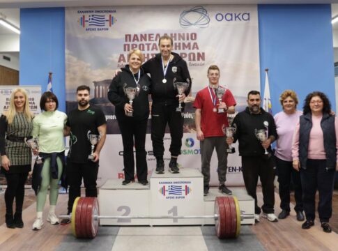 Πανελλήνιο Πρωτάθλημα Άρσης Βαρών: 11 πανελλήνια ρεκόρ και σπουδαίες επιδόσεις