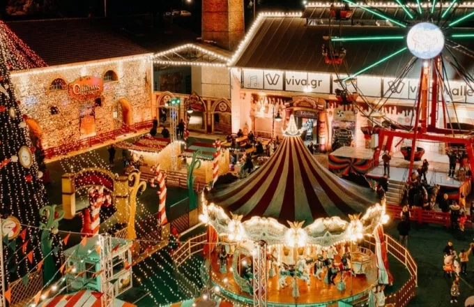 χριστούγεννα