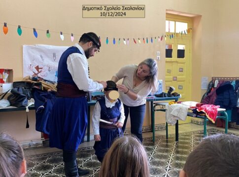 Πολιτιστική παρέμβαση σε σχολεία του Ηρακλείου με θέμα «Η Κρητική Φορεσιά, νήμα πολιτισμού και Παράδοσης»