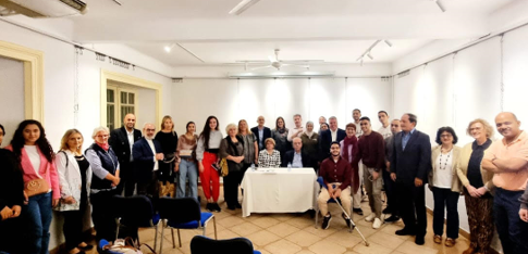 Πρόσφατες εκδηλώσεις της Διεθνούς Εταιρείας Φίλων Νίκου Καζαντζάκη