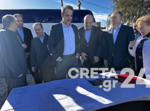 Στο Ρέθυμνο ο Κυριάκος Μητσοτάκης – «Το πιο πολυσύνθετο έργο ο ΒΟΑΚ αλλά είμαστε βέβαιοι για το μέλλον του»