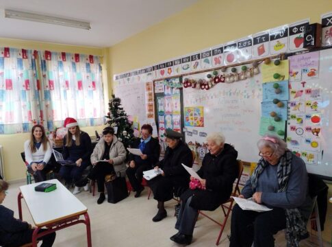 Στο Σχολείο Ευρωπαϊκής Παιδείας τα μέλη του Κέντρου Ημερήσιας Φροντίδας Ηλικιωμένων Αγίας Τριάδας