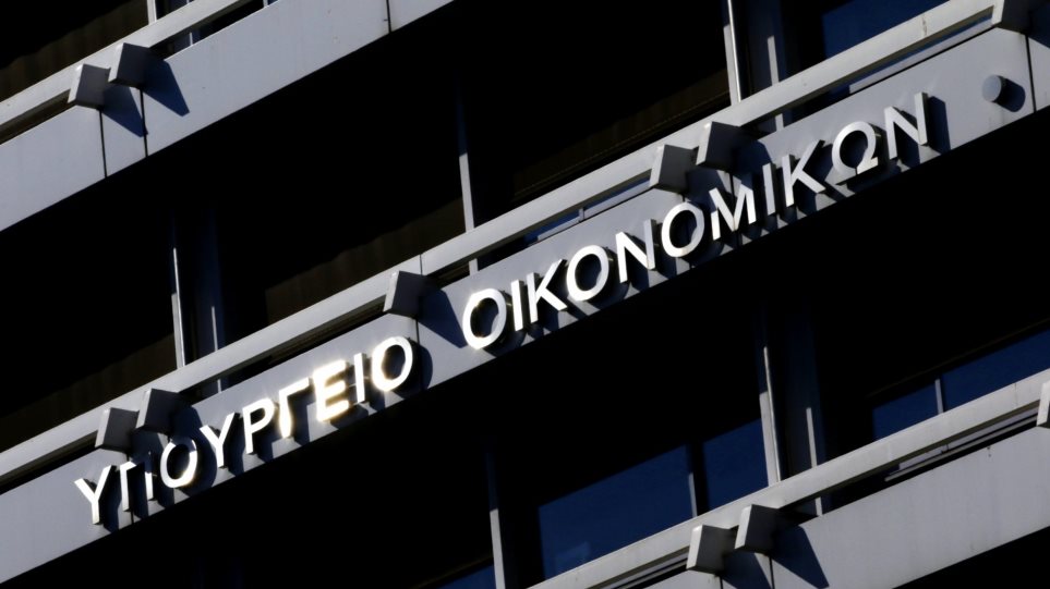 Συγκέντρωση διαμαρτυρίας της Επιτροπής δανειοληπτών Ελβετικού Φράγκου σε Αθήνα και Κρήτη στις 10 και 11 Δεκεμβρίου