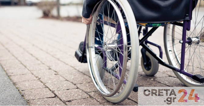 Συγκροτείται η γραμματεία της Συντονιστικής Επιτροπής Αγώνα Αναπήρων στο Ηράκλειο