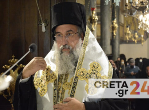 Τα ονομαστήριά του εορτάζει ο Αρχιεπίσκοπος Κρήτης 