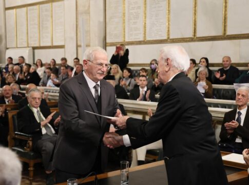 Το ίδρυμα «Ελευθέριος Βενιζέλος» τιμήθηκε σε πανηγυρική συνεδρία της Ακαδημίας Αθηνών